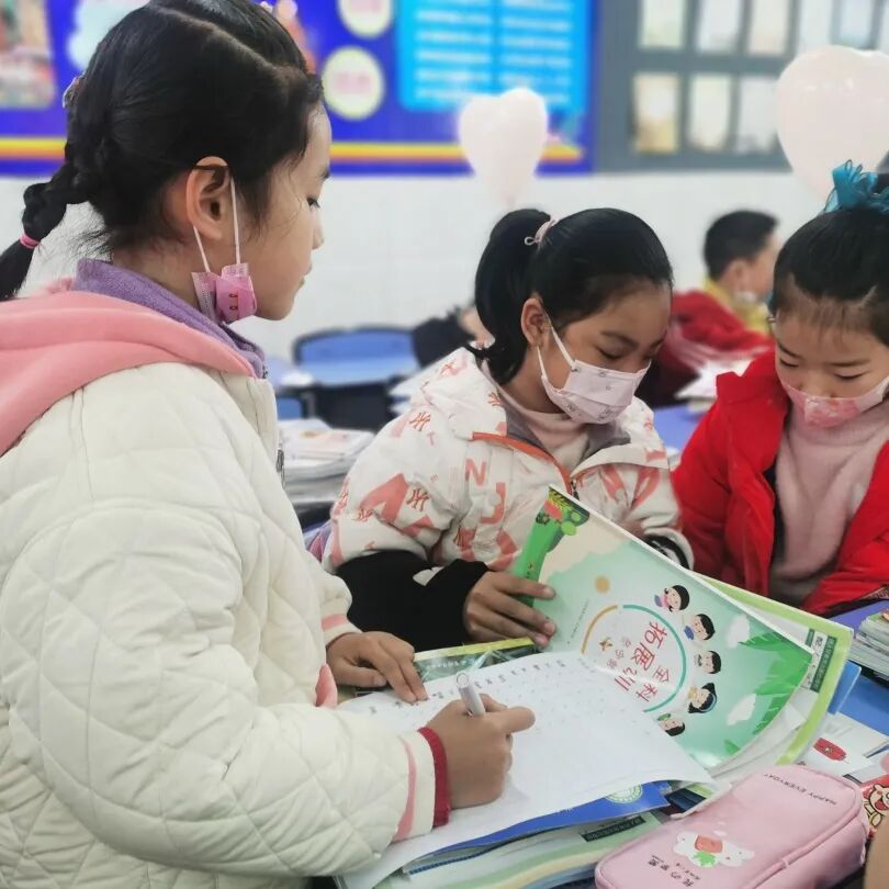 火一开学季|开学啦||春天,与读书同行!