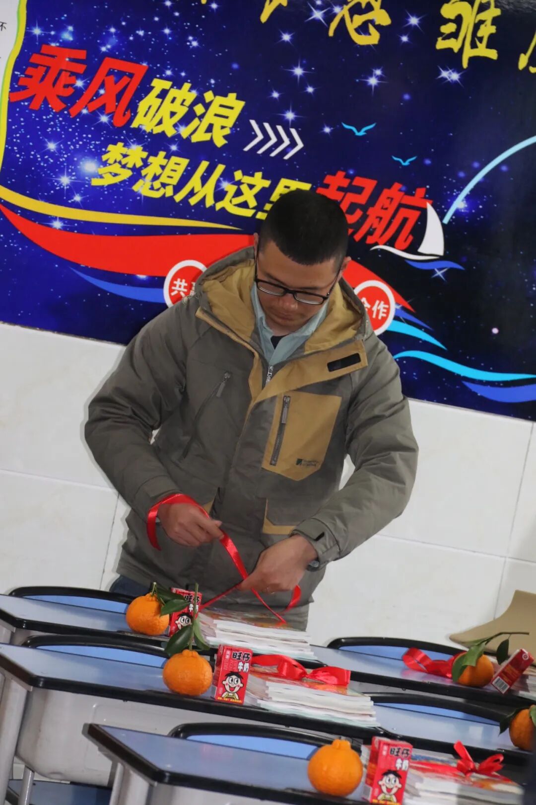 火一开学季|开学啦||春天,与读书同行!