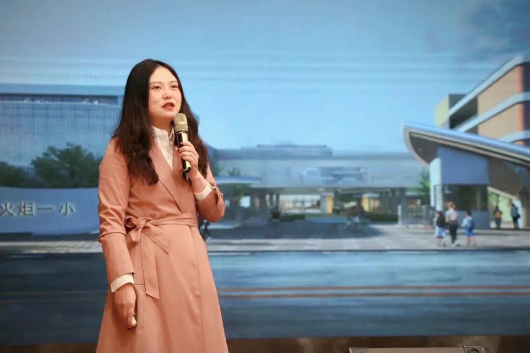 火一动态丨家校社 做一起奔跑的同行者丨丨2023年春学校家委会工作会议