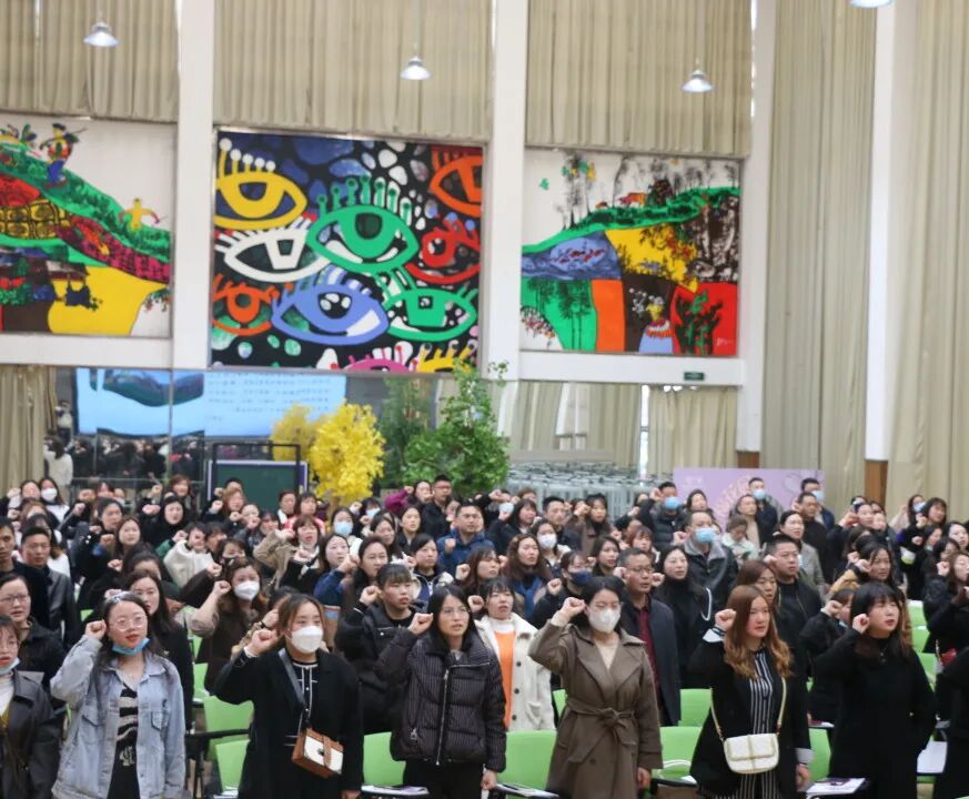 火一动态丨家校社 做一起奔跑的同行者丨丨2023年春学校家委会工作会议