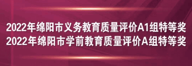 六·一预告|火一开“市”大“集”，让我们六·一来赶集！