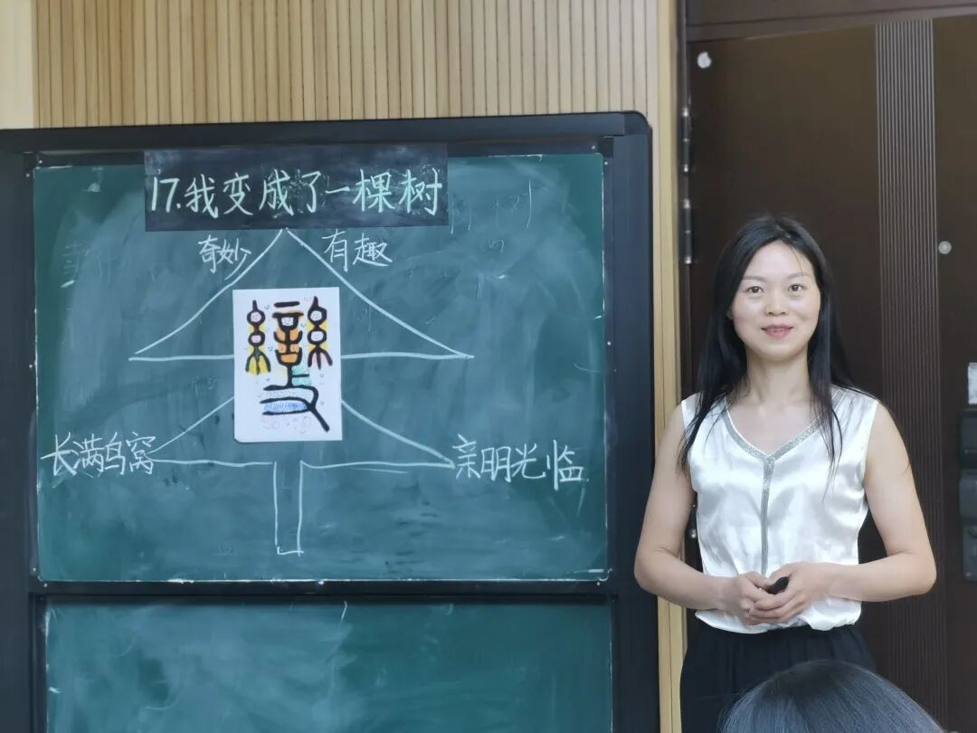 火一教研月|以“说”风采 以“课”显匠心||火炬一小说课大赛系列活动