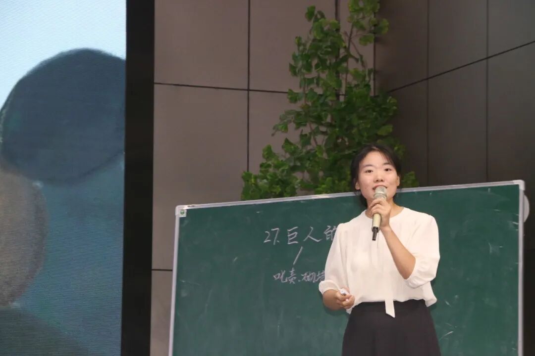 火一教研月|以“说”风采 以“课”显匠心||火炬一小说课大赛系列活动