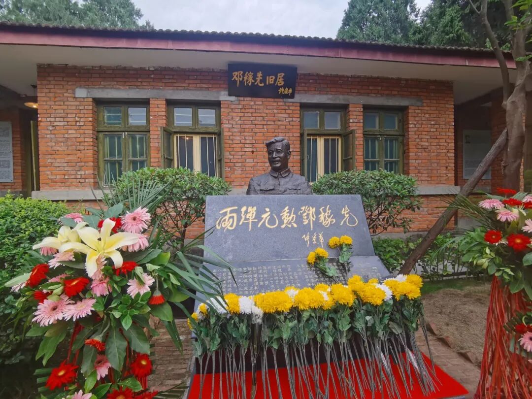 火一动态|踏寻红色足迹 赓续革命血脉||火炬一小党支部“七·一”建党节主题党日活动