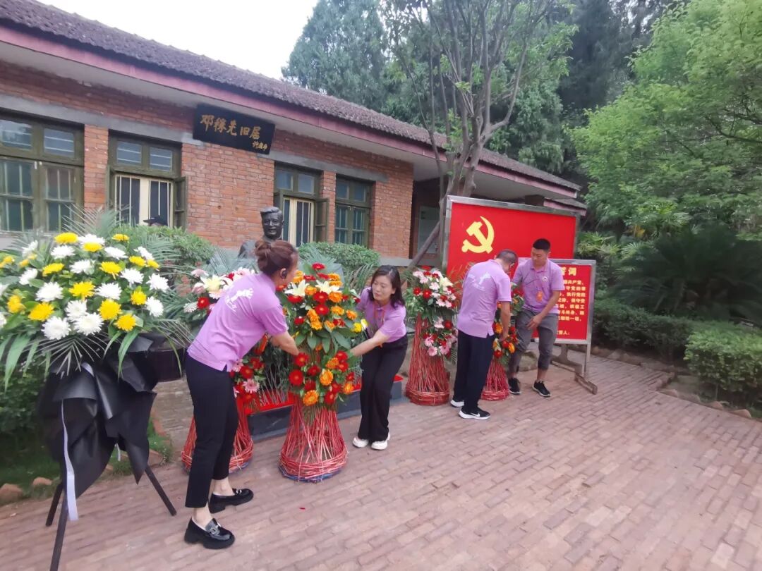 火一动态|踏寻红色足迹 赓续革命血脉||火炬一小党支部“七·一”建党节主题党日活动