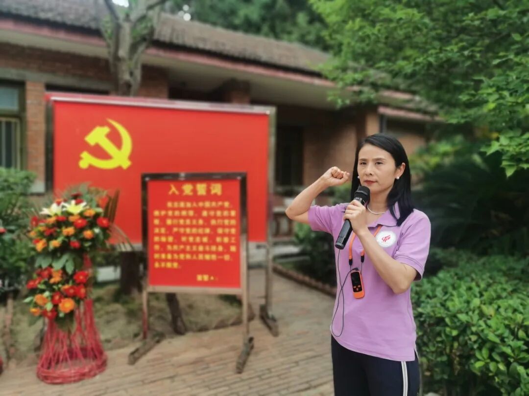 火一动态|踏寻红色足迹 赓续革命血脉||火炬一小党支部“七·一”建党节主题党日活动