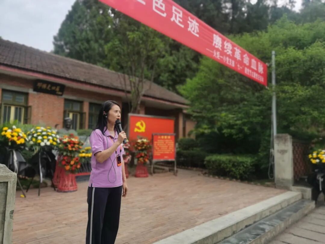 火一动态|踏寻红色足迹 赓续革命血脉||火炬一小党支部“七·一”建党节主题党日活动