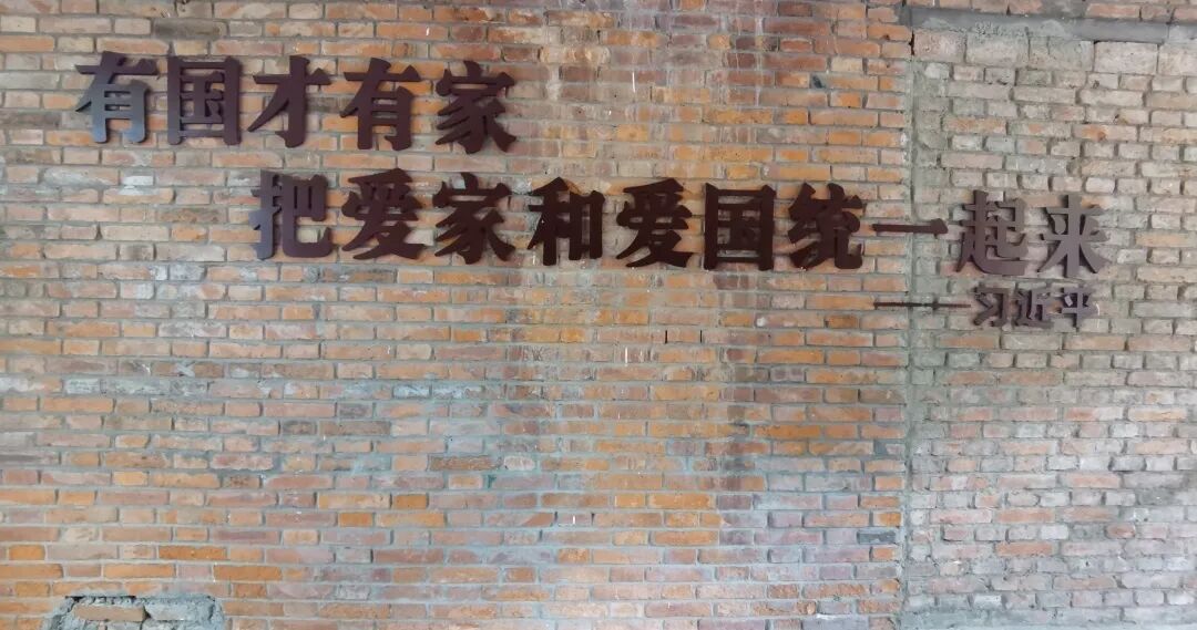 火一动态|踏寻红色足迹 赓续革命血脉||火炬一小党支部“七·一”建党节主题党日活动