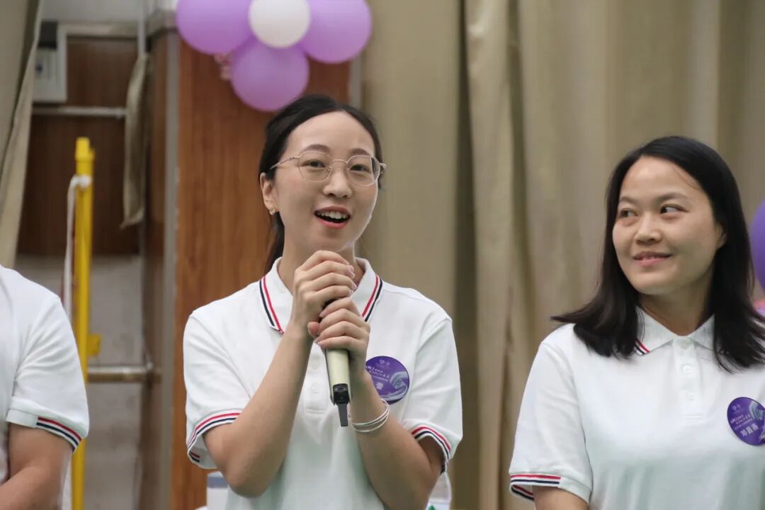 火一未来教师研习营|以向上的状态 定义自己的未来