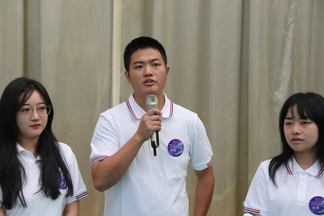 火一未来教师研习营|以向上的状态 定义自己的未来