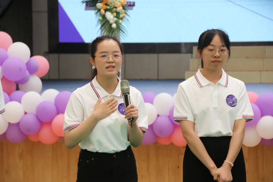 火一未来教师研习营|以向上的状态 定义自己的未来