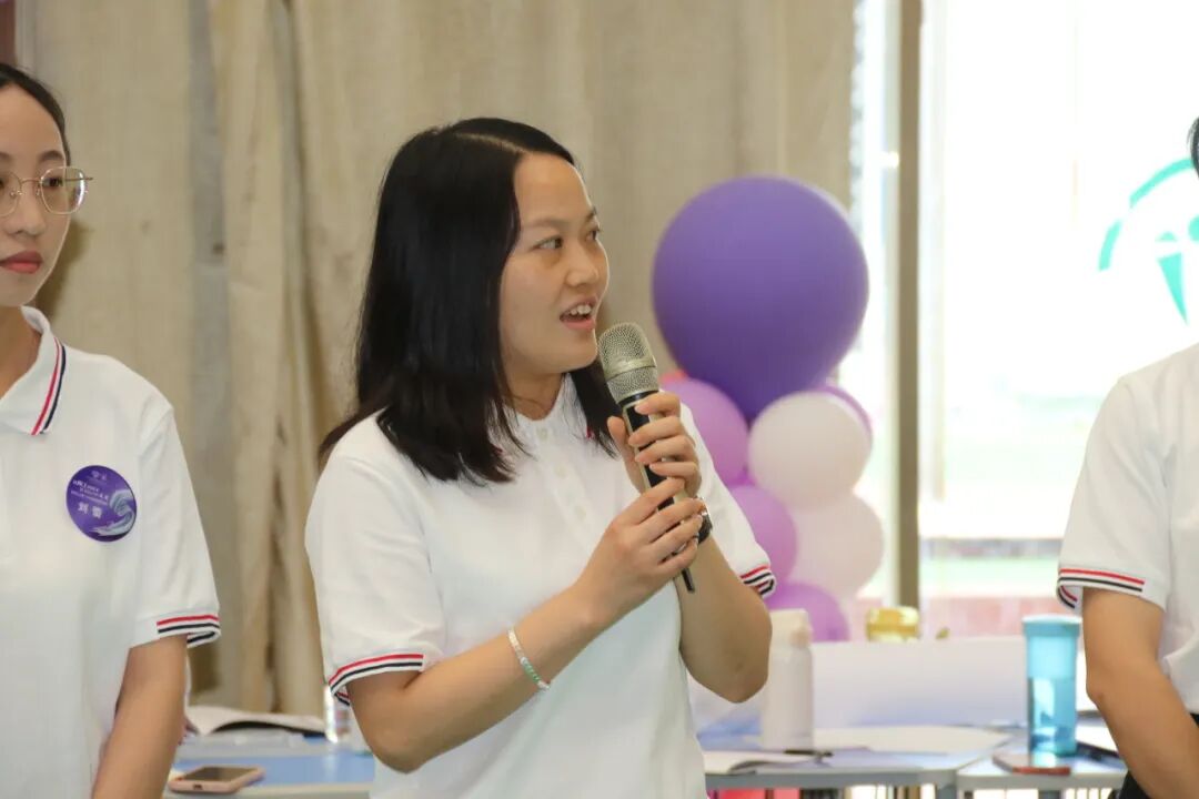 火一未来教师研习营|以向上的状态 定义自己的未来