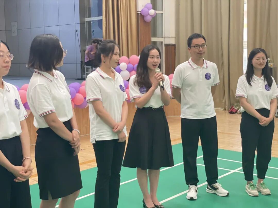 火一未来教师研习营|以向上的状态 定义自己的未来