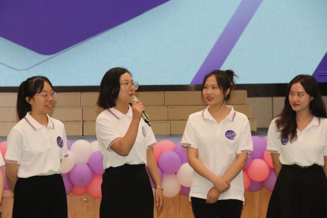 火一未来教师研习营|以向上的状态 定义自己的未来