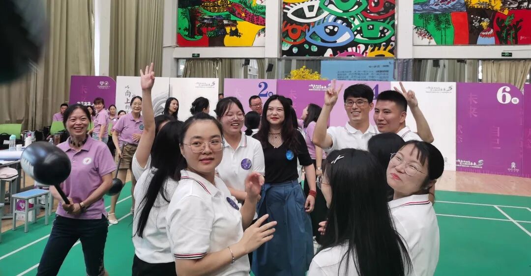 火一未来教师研习营|以向上的状态 定义自己的未来