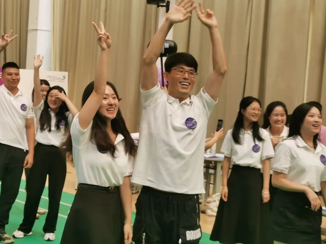 火一未来教师研习营|以向上的状态 定义自己的未来
