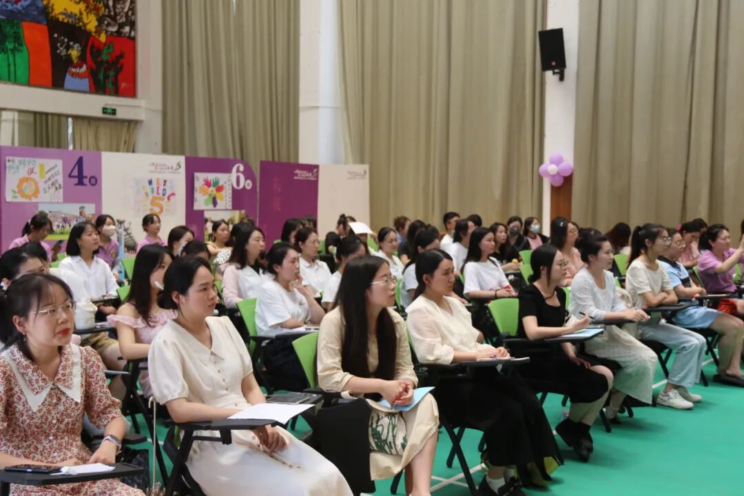 火一未来教师研习营|以向上的状态 定义自己的未来