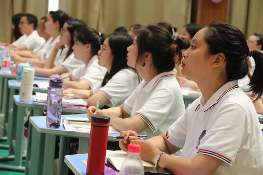 火一未来教师研习营|以向上的状态 定义自己的未来