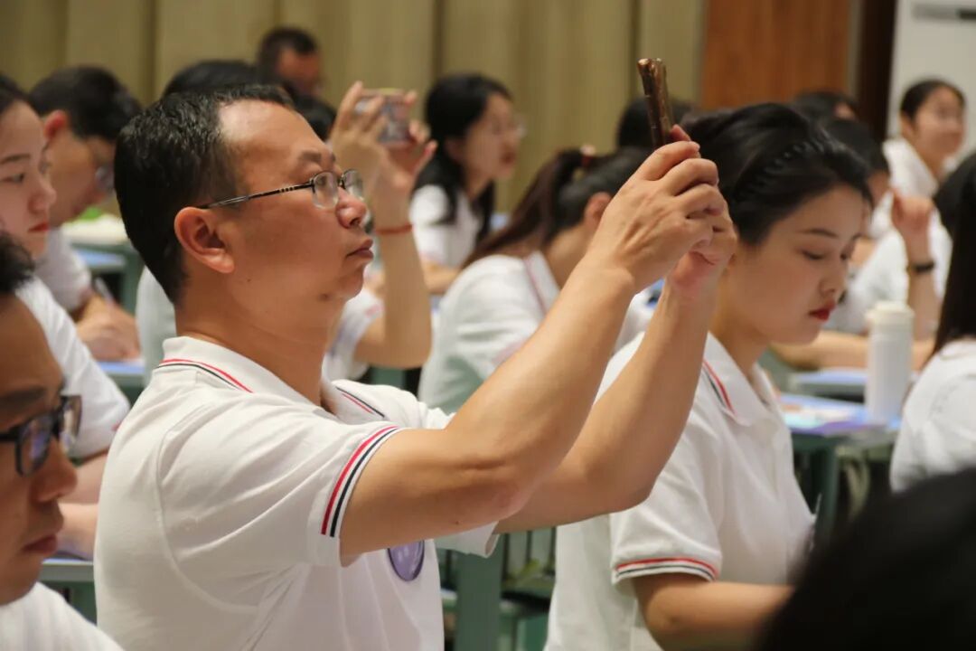 火一未来教师研习营|以向上的状态 定义自己的未来
