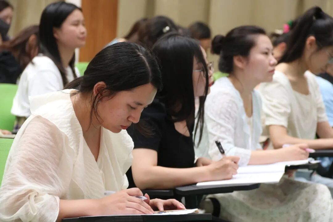 火一未来教师研习营|以向上的状态 定义自己的未来