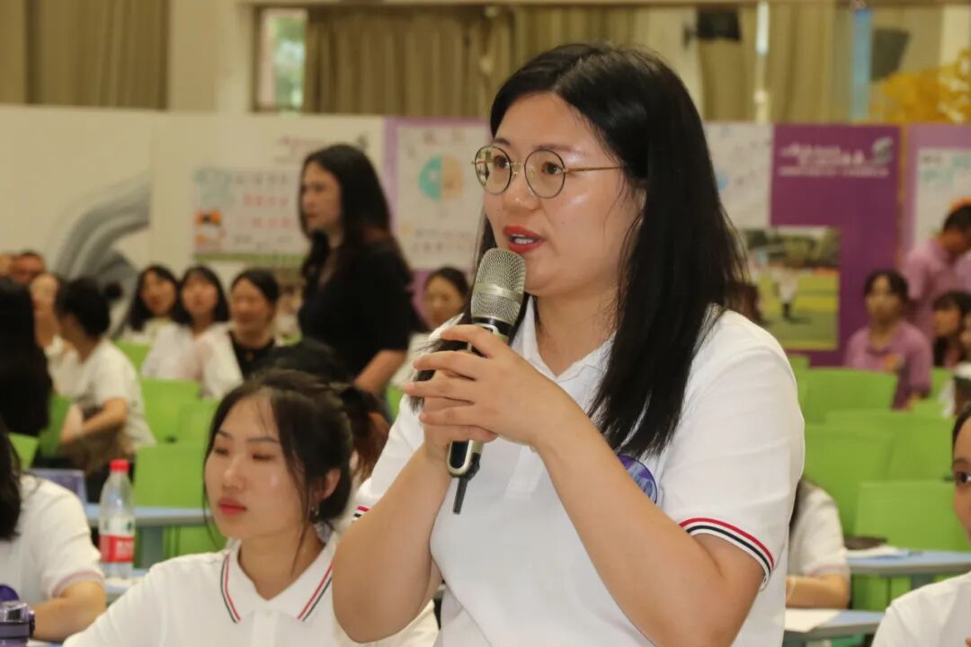 火一未来教师研习营|以向上的状态 定义自己的未来