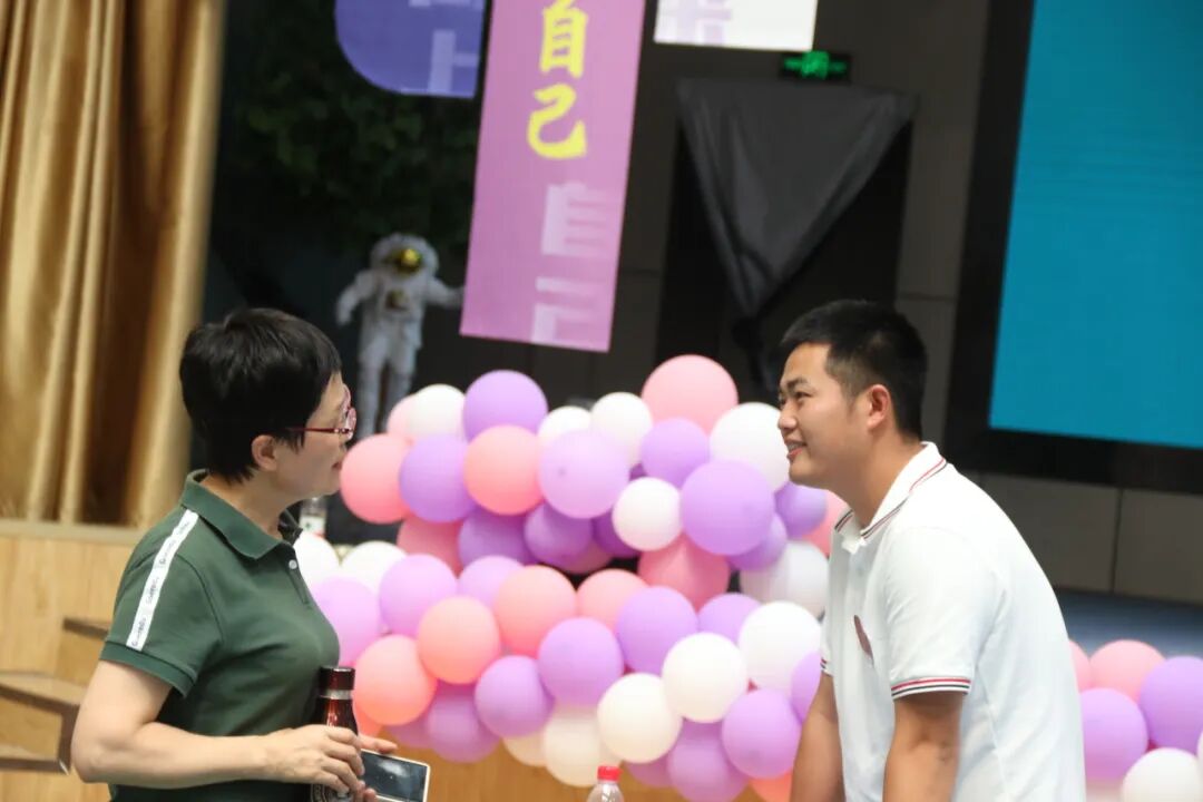 火一未来教师研习营|以向上的状态 定义自己的未来