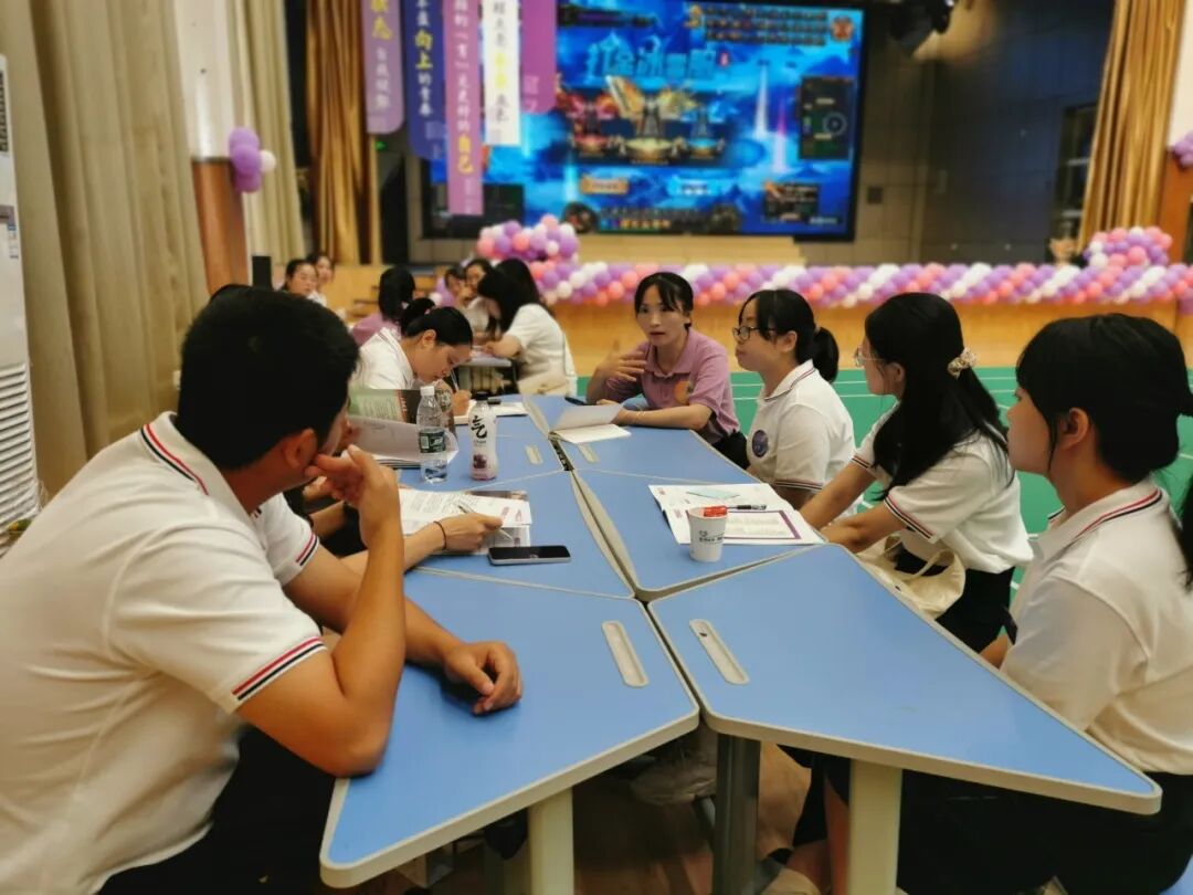火一未来教师研习营|以向上的状态 定义自己的未来