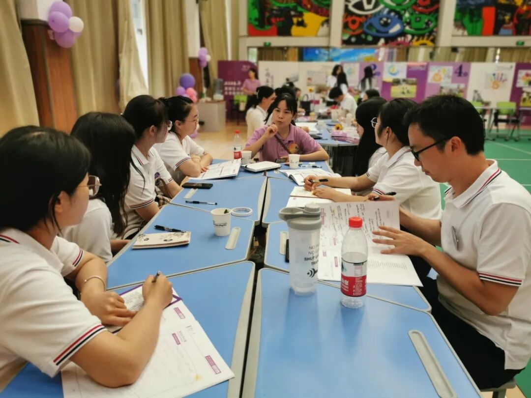 火一未来教师研习营|以向上的状态 定义自己的未来