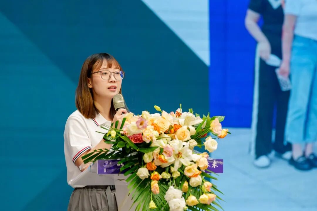 火一未来教师研习营|以向上的状态 定义自己的未来
