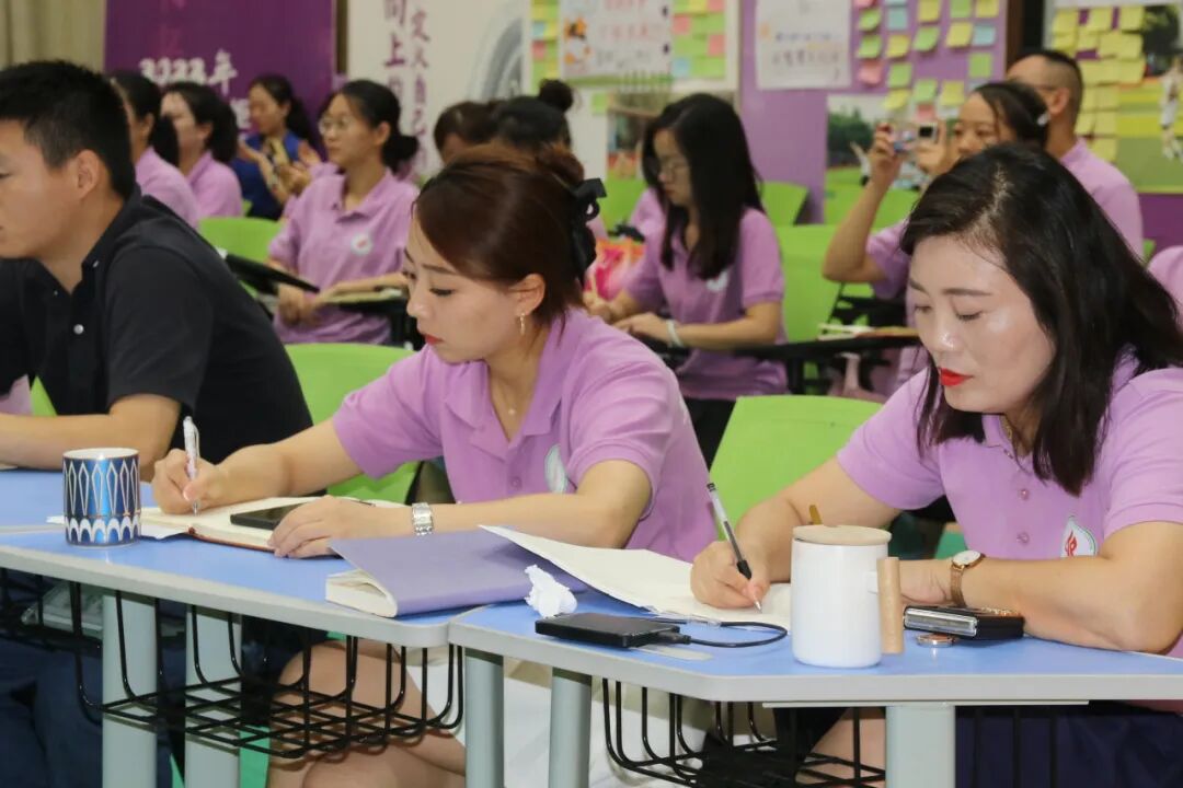 火一未来教师研习营|以向上的状态 定义自己的未来
