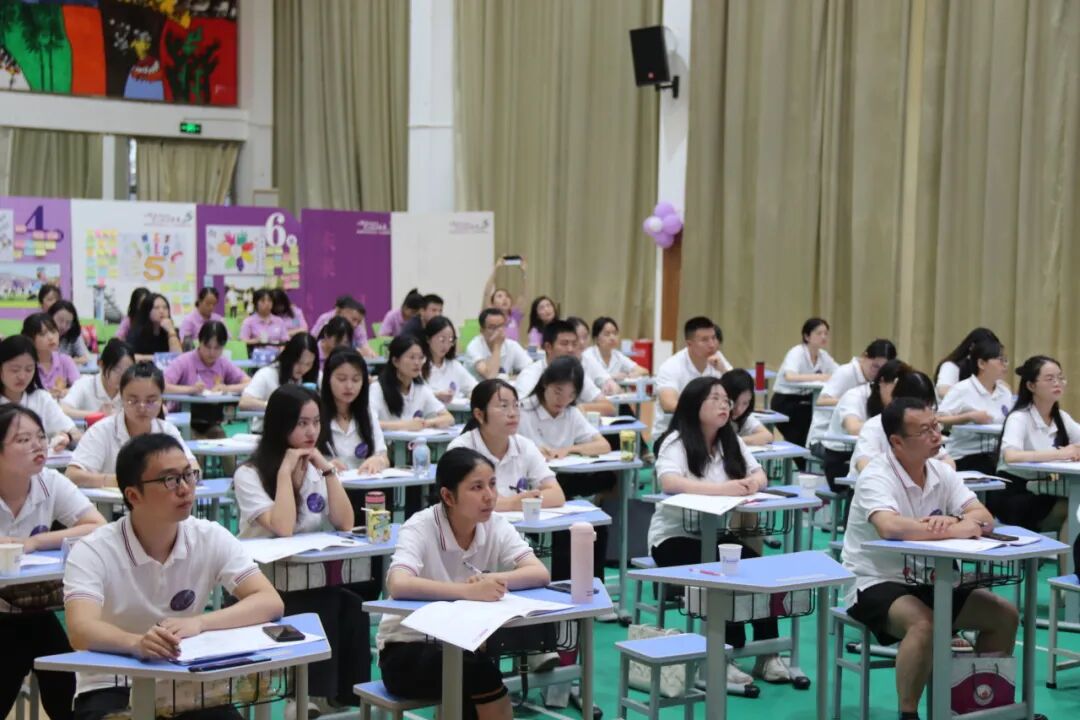 火一未来教师研习营|以向上的状态 定义自己的未来