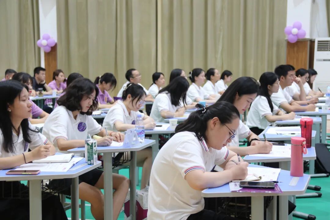 火一未来教师研习营|以向上的状态 定义自己的未来