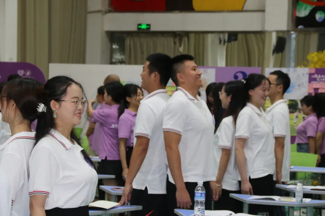 火一未来教师研习营|以向上的状态 定义自己的未来