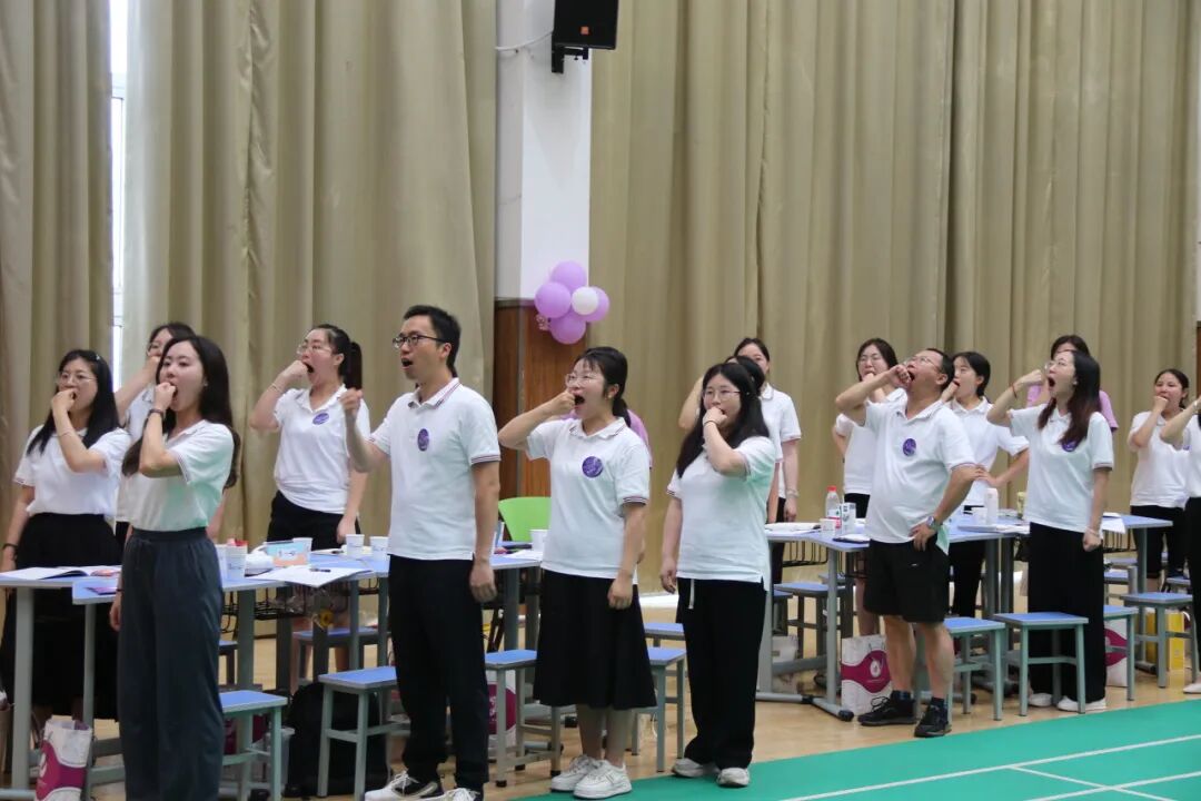火一未来教师研习营|以向上的状态 定义自己的未来
