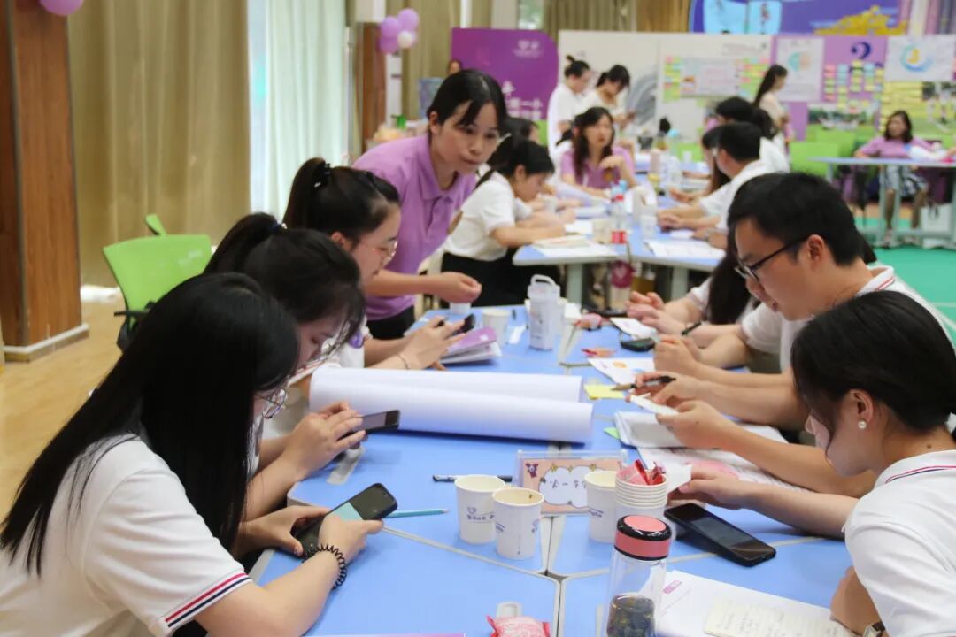 火一未来教师研习营|以向上的状态 定义自己的未来