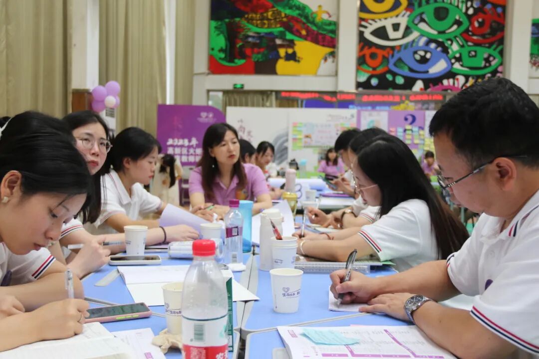 火一未来教师研习营|以向上的状态 定义自己的未来