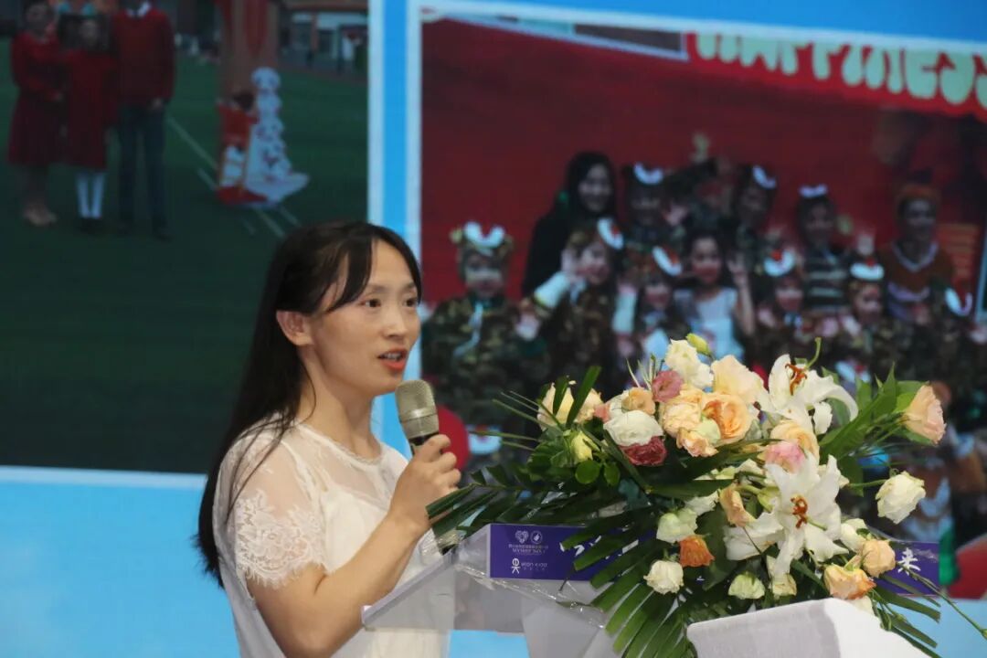 火一未来教师研习营|以向上的状态 定义自己的未来