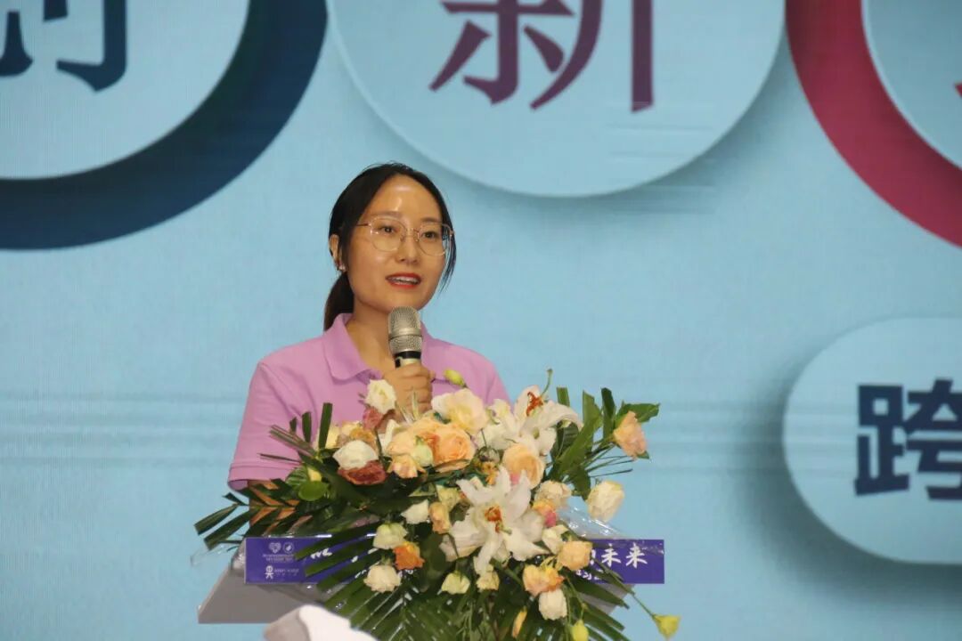 火一未来教师研习营|以向上的状态 定义自己的未来