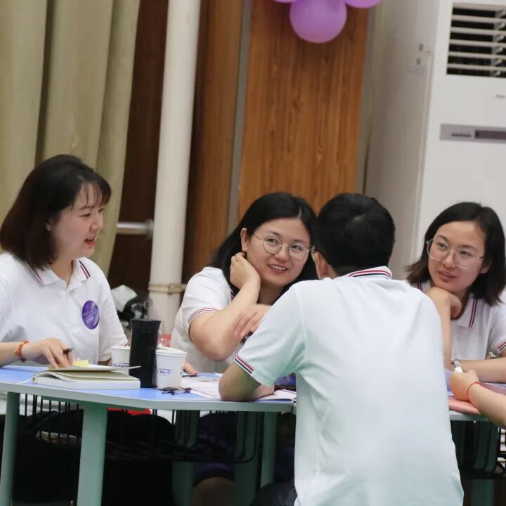 火一未来教师研习营|以向上的状态 定义自己的未来