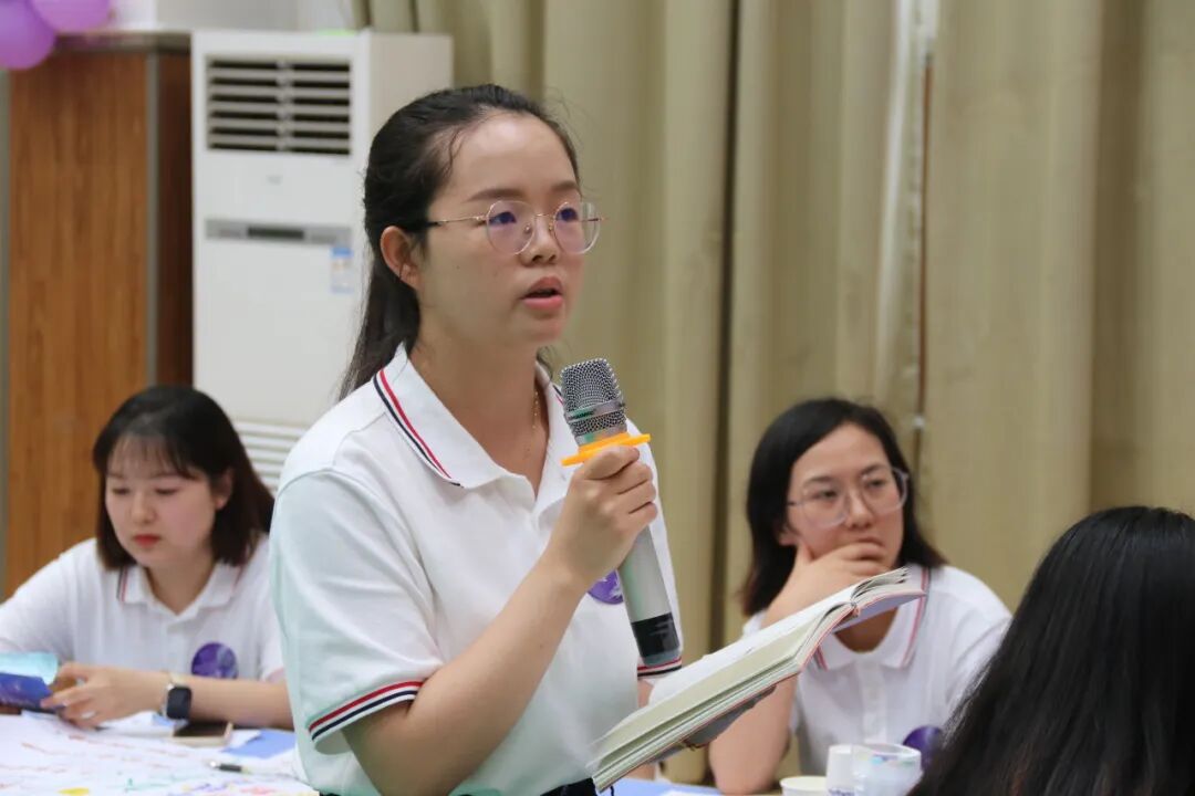 火一未来教师研习营|以向上的状态 定义自己的未来