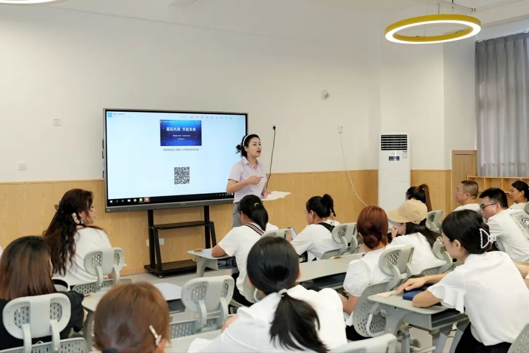 火一动态|火炬一小2023年秋一年级新生家长会