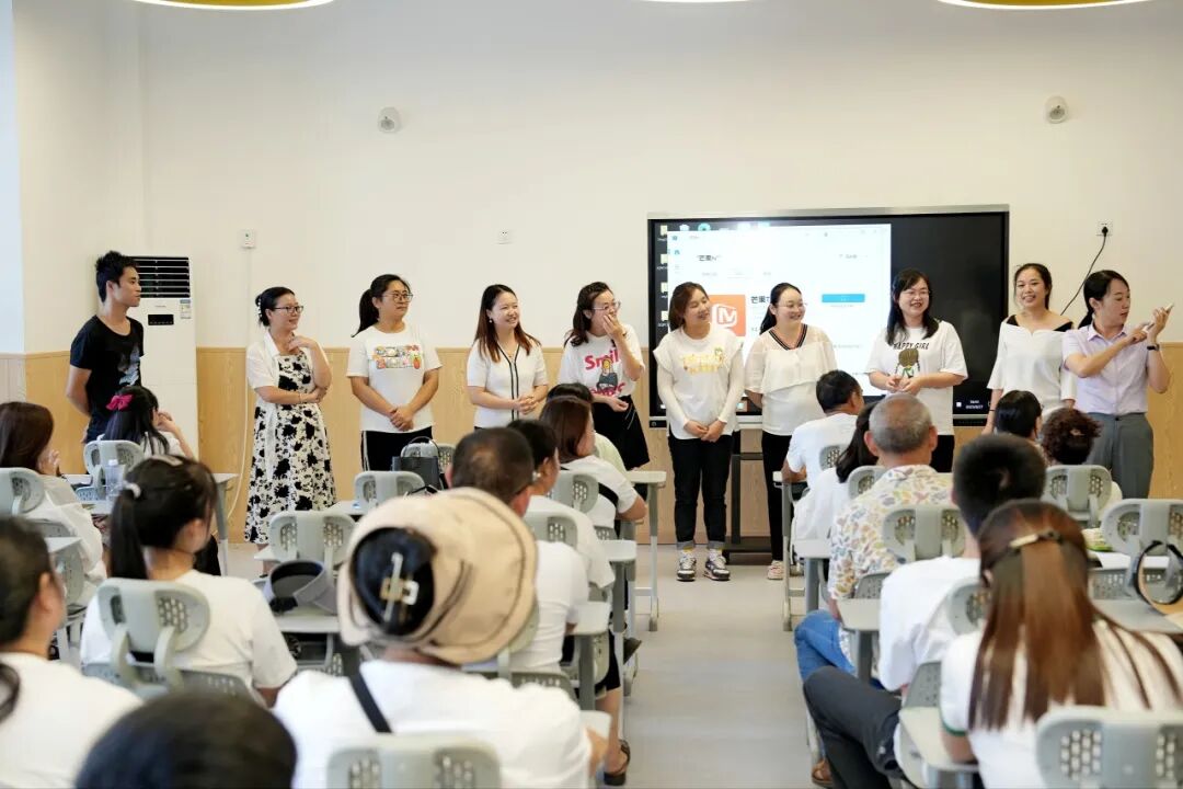 火一动态|火炬一小2023年秋一年级新生家长会