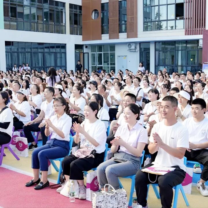 火一动态|火炬一小2023年秋一年级新生家长会