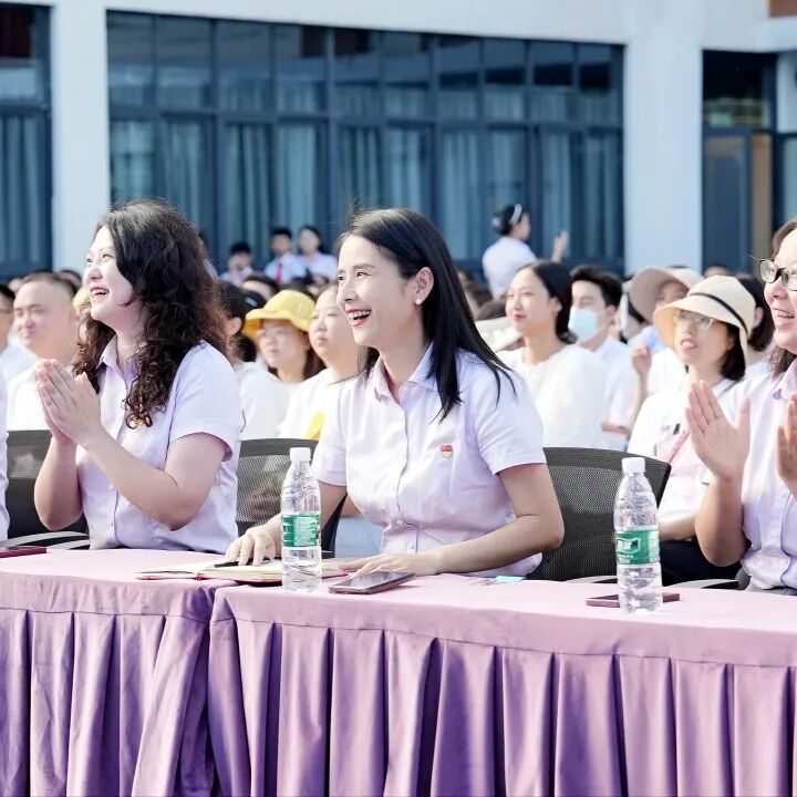 火一动态|火炬一小2023年秋一年级新生家长会