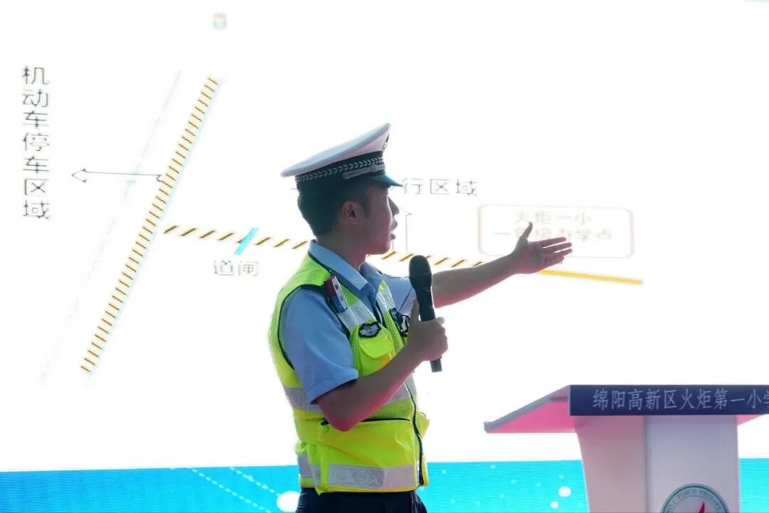 火一动态|火炬一小2023年秋一年级新生家长会