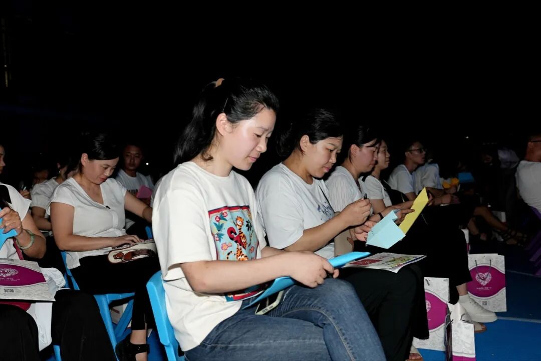 火一动态|火炬一小2023年秋一年级新生家长会
