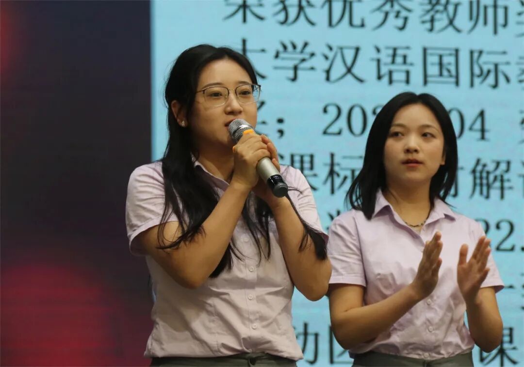 聚力变革 提质向前赴未来——火炬一小2023秋开学工作会