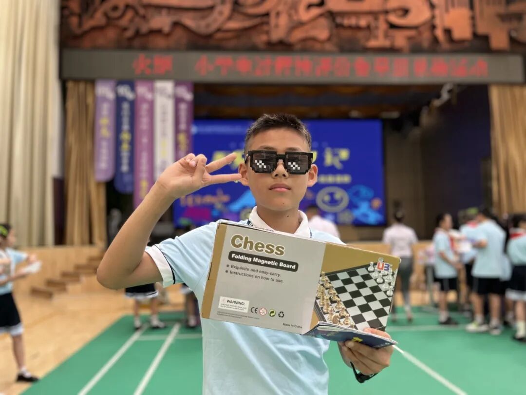 向上吧,新时代少年 -----火炬一小2023年秋开学典礼