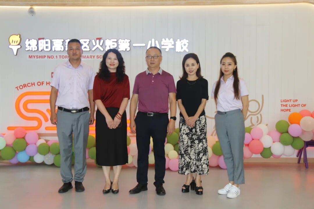 绵阳科技城社治局局长陈平一行莅临 我校一年级办学点检查指导开学工作