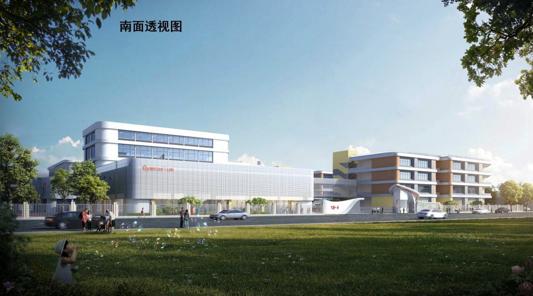 火一·喜讯丨 绵阳高新区火炬第一小学校 A校区建设项目顺利封顶!